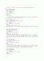 전세계국가소개 및 관광지 조사 35페이지