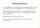 내과골절 후 재활 11페이지