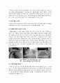 [제로 에너지 주택]제로 에너지 주택의 등장 배경 및 개념, 핵심 기술, 필요성, 사례 조사 - 탄소배출량 제로에 도전하는 제로 에너지 주택의 모든 것 7페이지