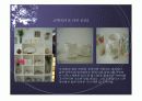 예술인들이 꿈꾸는 지상에서 가장 아름다운 마을 '헤이리 마을' 16페이지