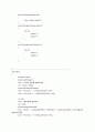 c++ 사각형넓이구해서 축소,확대하기 2페이지