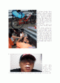 여가사고사례조사하기 _ 자전거사고 7페이지