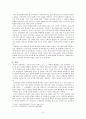   4페이지