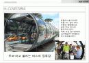버스정류장 사례조사 (브라질 꾸리찌바) 7페이지