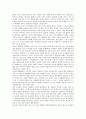[영재교육]영재교육과 영재성의 정의, 영재교육의 필요성, 영재교육에 있어 교사와 부모의 역할, 영재교육을 위한 부모교육의 내용, 영재교육의 문제점과 개선방안, 향후 영재교육의 제고 방향 심층 분석 15페이지
