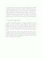 (영문) 과학과 종교 (현대 과학이 종교에 도전 할 수 있나?) (Does modern science challenge religion in contemporary Europe?) 6페이지