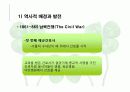 미국간호의 특징(문화간호) 9페이지