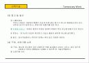 가설공사 - (건축시공학) 11페이지