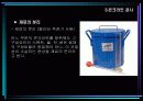 콘크리트공사(철근콘크리트) 13페이지