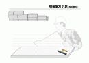 건축시공학 벽돌공사(쌓기) 17페이지