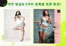 헬스 보충제, 스포츠 음료의 허와 실에 대한 발표 ppt입니다. 3페이지