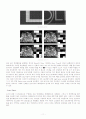 Digital Light Processing (기술동향 조사 및 예측) 11페이지