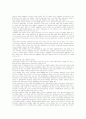 [환경교육론]환경 매트릭스 (환경문제,자연 환경,환경 운동,환경 보호등 내용정리,분석) 32페이지