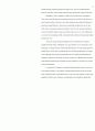 미국 대학원 기말 논문(텀 페이퍼) proof reading 결과 14페이지