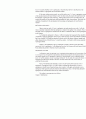 영문 research proposal sample 2페이지