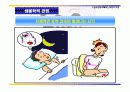 [인간행동과 사회환경]청소년기 발달단계,발달이론, 청소년문제행동, 청소년 사회복시실천 6페이지