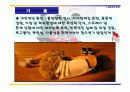 [인간행동과 사회환경]청소년기 발달단계,발달이론, 청소년문제행동, 청소년 사회복시실천 40페이지