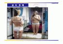 [인간행동과 사회환경]청소년기 발달단계,발달이론, 청소년문제행동, 청소년 사회복시실천 44페이지