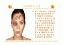 가정폭력에 관한 조사 및 분석 , 대안책  7페이지