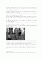 유럽에 거주하는 집시(Gypsy) 그들만의 삶과 애환 3페이지