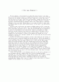 [감상문-영어]The Last Emperor(마지막황제) 1페이지