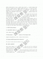 [관절][관절의 분류][관절의 원리][관절의 기능][관절의 구조][윤활관절][관절의 운동]관절의 정의, 관절의 분류, 관절의 원리, 관절의 기능, 관절의 구조, 관절과 윤활관절, 관절의 운동에 관한 분석 9페이지