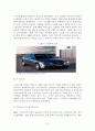 글로벌경영 - 해외 진출 성공 사례 (BMW) 13페이지