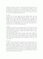 [특수교육]장애아동(특수아동)부모교육의 필요성, 장애아동(특수아동)부모교육의 역할과 장애아동(특수아동)부모교육의 내용, 장애아동(특수아동)부모교육의 프로그램 및 장애아동(특수아동)부모교육의 효과 분석 9페이지