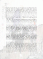 노자 사상의 전략적 의미와 기업경영 사례 3페이지
