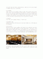 롯데호텔(LOTTE HOTEL)의 마케팅 전략 10페이지