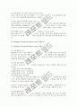 PC방(게임방, 피시방)의 정의와 필요성, PC방(게임방, 피시방)의 배경과 특징, PC방(게임방, 피시방)의 사업계획서와 운영방법 및 실태, PC방(게임방, 피시방) 문화사례로 본 향후 PC방(게임방, 피시방)의 개선 방안 6페이지