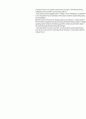 Harnischfeger Corporation_Case Analysis 5페이지