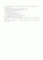 우리나라 세무조사제도의 문제점과 개선방안에 관한 연구 43페이지