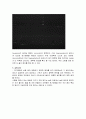 전기영동 (electrophoresis) 실험보고서 4페이지