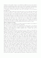 6. 사도행전 - 역사적 선례의 문제 5페이지