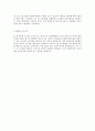 사무직 자기소개서 BEST예문 5편 7페이지