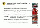 AMEX와 Ferrari를 통해서 본 브랜드 마케팅의 문화적 요인 분석 (영어자료) 26페이지