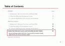 AMEX와 Ferrari를 통해서 본 브랜드 마케팅의 문화적 요인 분석 (영어자료) 73페이지