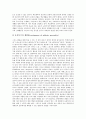 [스포츠][스포츠교육]스포츠와 체육교육, 스포츠와 학교교육, 스포츠교육과 초등학생의 참여, 영국의 스포츠교육자 양성 사례, 학원 스포츠교육의 문제점, 학원 스포츠교육의 개선방안, 학원 스포츠교육의 제언 고찰 8페이지