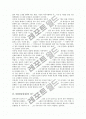 [통합방송법][통합방송법개정]통합방송법의 이념, 통합방송법의 한계, 통합방송법의 문제점과 통합방송법개정의 필요성, 통합방송법개정의 근거 및 통합방송법개정의 내용 그리고 향후 통합방송법개정의 방향 분석 7페이지