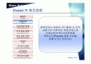 [유리공학]CRT의 제조공정 16페이지