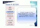 [유리공학]CRT의 제조공정 17페이지