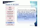 [유리공학]CRT의 제조공정 22페이지