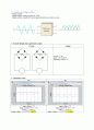 [실험레포트/물리,공학] Diode Circuit(다이오드 회로)실험레포트(예비,결과) 3페이지
