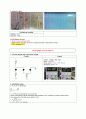[실험레포트/물리,공학] Diode Circuit(다이오드 회로)실험레포트(예비,결과) 8페이지