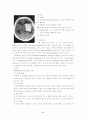 뇌내출혈(intracerebral hemorrhage, ICH) case study  2페이지