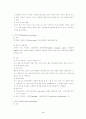 뇌내출혈(intracerebral hemorrhage, ICH) case study  3페이지