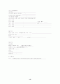 뇌내출혈(intracerebral hemorrhage, ICH) case study  12페이지