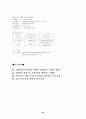뇌내출혈(intracerebral hemorrhage, ICH) case study  22페이지