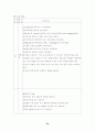 뇌내출혈(intracerebral hemorrhage, ICH) case study  34페이지